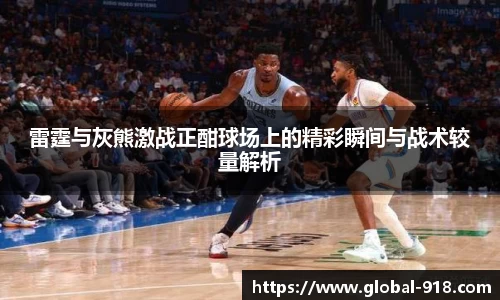 博天堂918官方网站