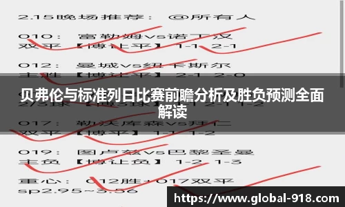博天堂918官网